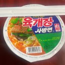 앵두펜션 | 단양여행 남한강뷰 펜션 &#34;여울향펜션&#34; 호두방 정보 &amp; 후기