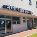 자작도캠핑장 네이버블로그