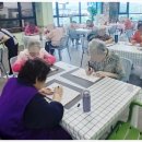 시니어 서예교실 이미지