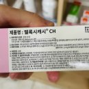 문타워약국 이미지