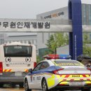 국제인재개발원 이미지