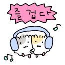 비타토스트 이미지