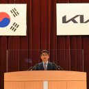 기아주식회사 이미지