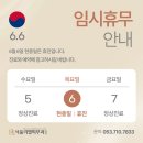 서울리엘피부과의원 이미지
