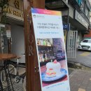 섹터118 이미지