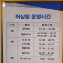 대업장 네이버블로그