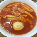 유너모터스 이미지