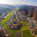 덕유갈비 이미지