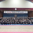 흑추관 화랑도장 이미지