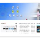 금빛로2번길 이미지