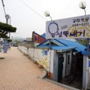 이층커피 네이버블로그