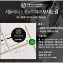 리더스비뇨의학과의원 이미지
