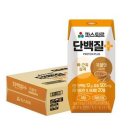 파스퇴르 이미지