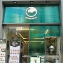 영칼로리 포케 노은점 이미지