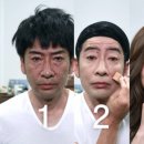 김은숙피부관리