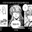 청현 이미지