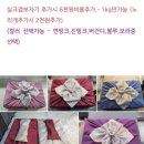 신부축산 이미지