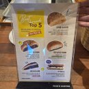 서재초등 | [공지] [대구 서재 카페] 빽다방 빵연구소 - 서재 신상 대형카페/위치/주차/영업시간/웨이팅/메뉴/솔직...