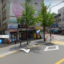 PC구조대 이미지