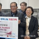 송강경로당 이미지