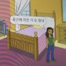 서가돈참숯구이신음점 | [일상] 24년 09월 마지막주 일상 : 구미 어터하우스 브런치, 구미 모에누, 김천 서가돈, 쏟아진 평일 연휴