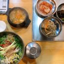 성화축산식육식당 이미지