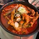 황소한의원 이미지