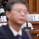 삼남개발 이미지