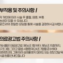 유로진비뇨의학과의원 네이버블로그
