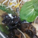 동우버섯마을 이미지