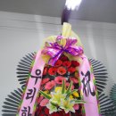 한가족축산 네이버블로그