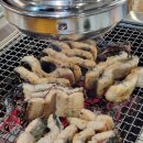 황실구이 이미지