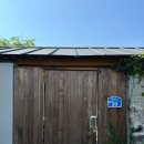 김녕을 그리다 | 제주 동쪽 김녕해수욕장 독채 감성숙소 김녕을그리다 숙박후기 애견동반가능