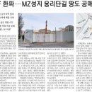 건강한하루 이미지