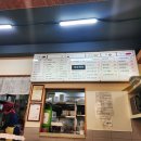 나드리김밥다산점