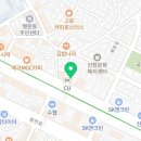 CU 관악봉천점 이미지