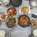 '개'밥도둑 | 거제도 싱싱게장 장승포맛집 밥도둑 거제간장게장맛집 다녀온 후기