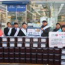 삼성디지털프라자양주점