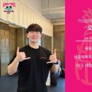 알로하피트니스 경산무학점 이미지