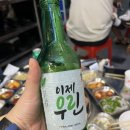 곱창특화거리 | 예산 백종원 곱창특화거리 맛집, 삽교 살찐곱창 후기