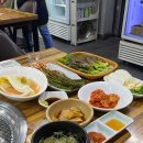 태원수산산곰장어 이미지