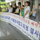 동산고등학교 앞 이미지