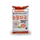한아름애견 이미지