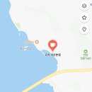 굿키