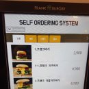 인스턴트버거 이미지
