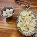 맛닭꼬 평택세교점 이미지