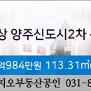 단샘의원 이미지