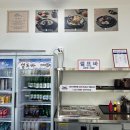 박순자아우내순대아산