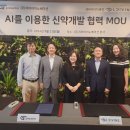 이노아이디 이미지