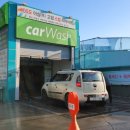 무실신도시주유소 이미지